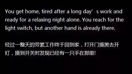 MBA英語(yǔ)素材:萬(wàn)圣節(jié),敢聽(tīng)兩句話(huà)的英語(yǔ)鬼故事嗎?