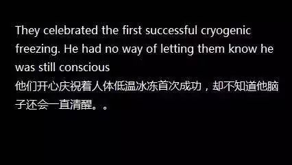 MBA英語(yǔ)素材:萬(wàn)圣節(jié),敢聽(tīng)兩句話(huà)的英語(yǔ)鬼故事嗎?